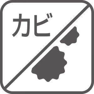 Mold-Resistance